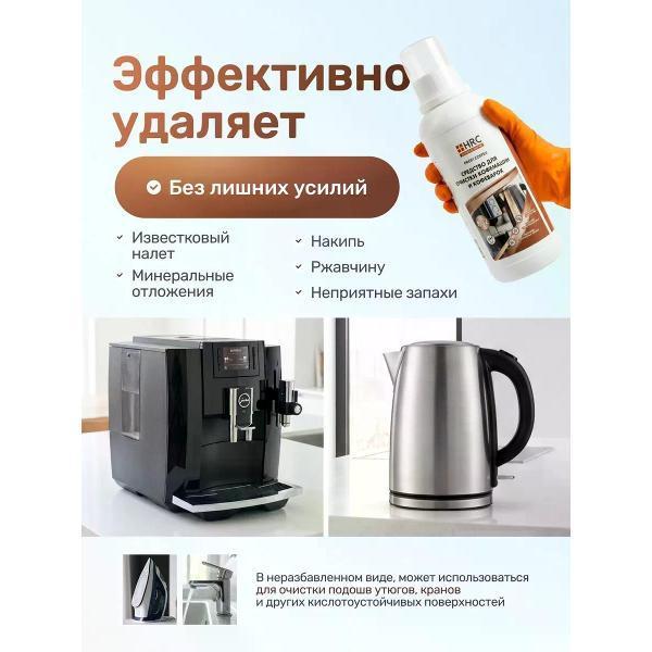 https://img.mvideo.ru/Pdb/400709852b2.jpg