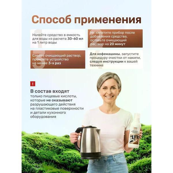 https://img.mvideo.ru/Pdb/400709852b3.jpg