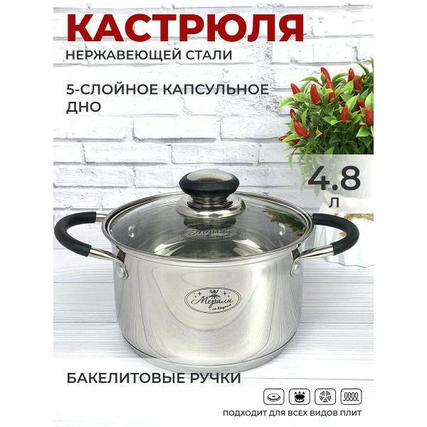 https://img.mvideo.ru/Pdb/400710006b.jpg