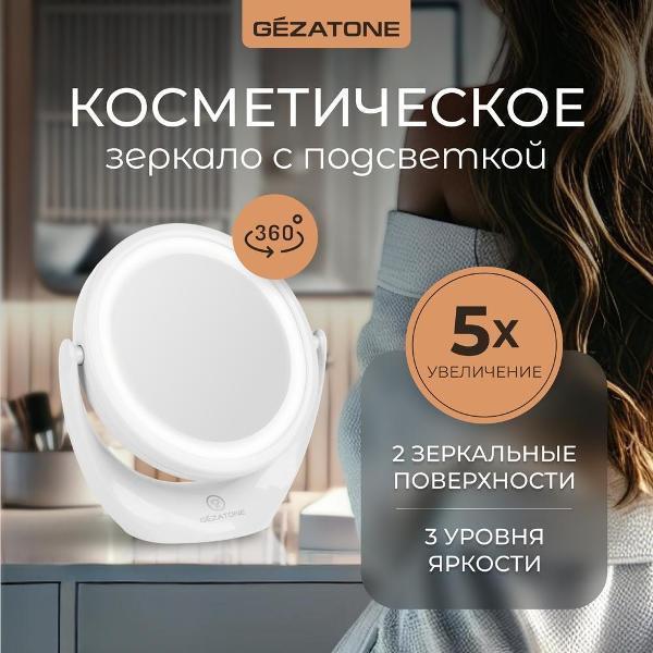 https://img.mvideo.ru/Pdb/400710028b.jpg