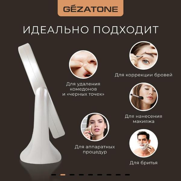 https://img.mvideo.ru/Pdb/400710028b1.jpg