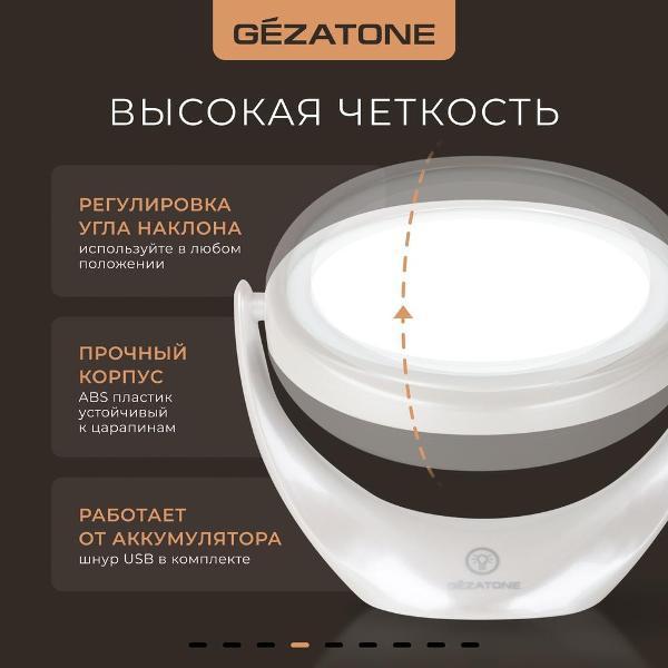https://img.mvideo.ru/Pdb/400710028b3.jpg