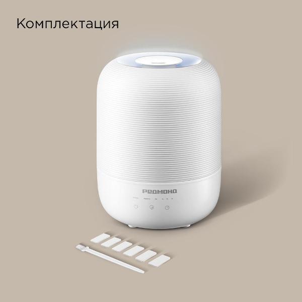 https://img.mvideo.ru/Pdb/400710163b9.jpg