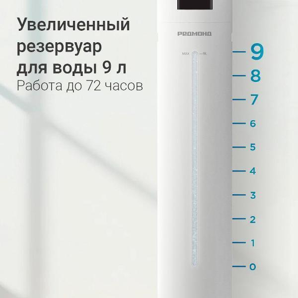 https://img.mvideo.ru/Pdb/400710166b2.jpg