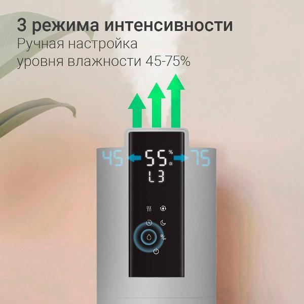 https://img.mvideo.ru/Pdb/400710166b3.jpg