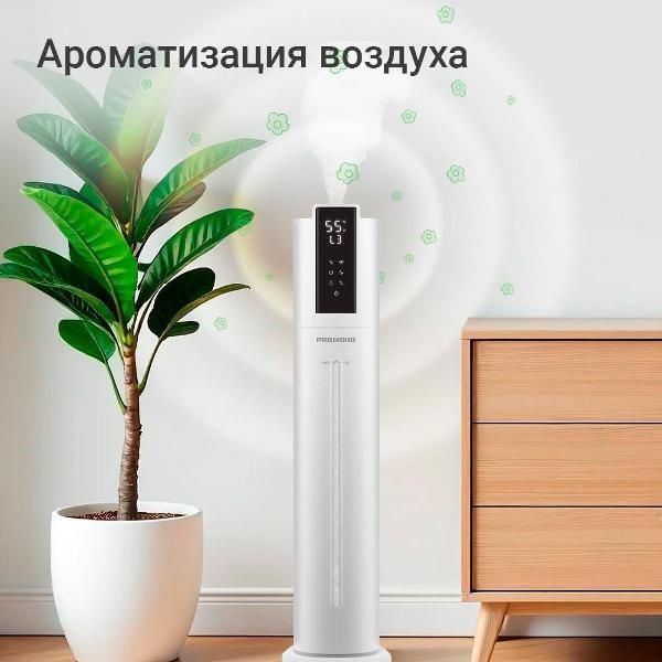https://img.mvideo.ru/Pdb/400710166b4.jpg