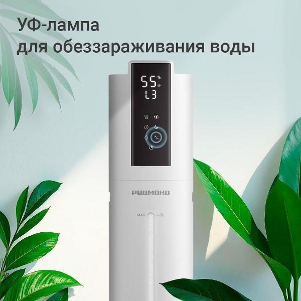 https://img.mvideo.ru/Pdb/400710166b6.jpg