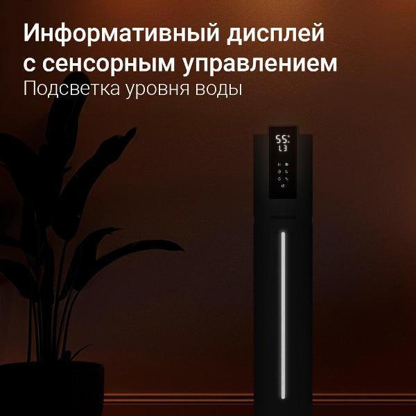 https://img.mvideo.ru/Pdb/400710166b9.jpg