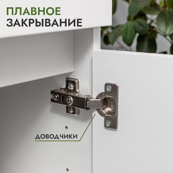 https://img.mvideo.ru/Pdb/400710186b1.jpg