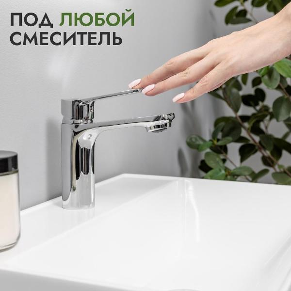 https://img.mvideo.ru/Pdb/400710186b10.jpg