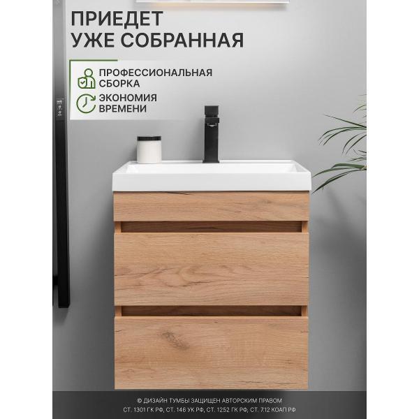 https://img.mvideo.ru/Pdb/400710191b5.jpg