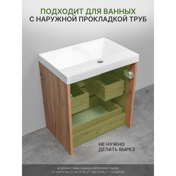 https://img.mvideo.ru/Pdb/400710191b9.jpg