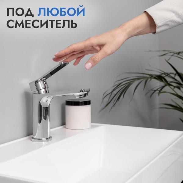 https://img.mvideo.ru/Pdb/400710204b7.jpg