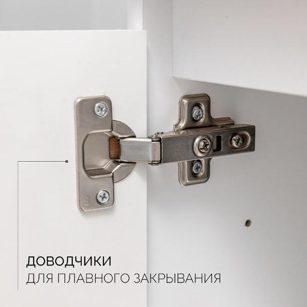 https://img.mvideo.ru/Pdb/400710213b2.jpg
