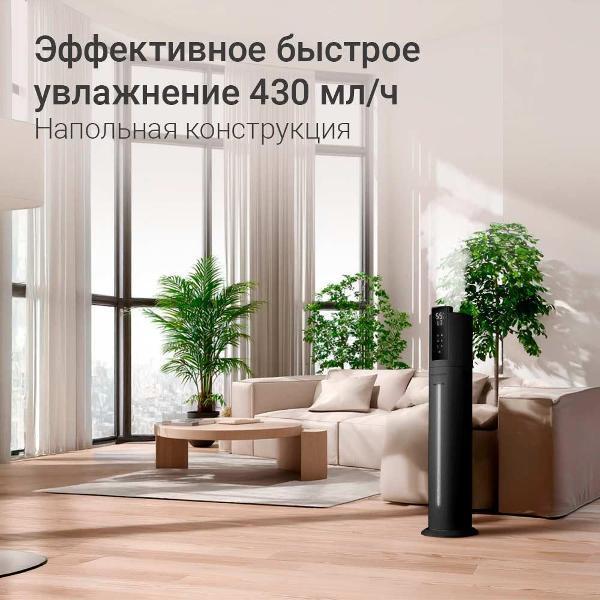 https://img.mvideo.ru/Pdb/400710322b1.jpg