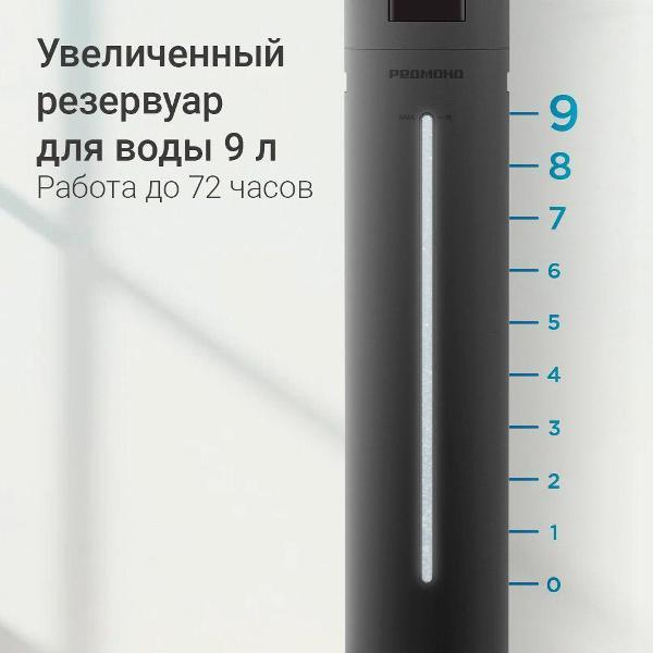 https://img.mvideo.ru/Pdb/400710322b2.jpg
