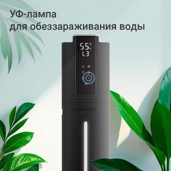 https://img.mvideo.ru/Pdb/400710322b6.jpg
