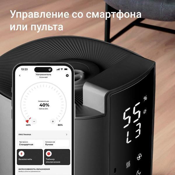 https://img.mvideo.ru/Pdb/400710322b8.jpg