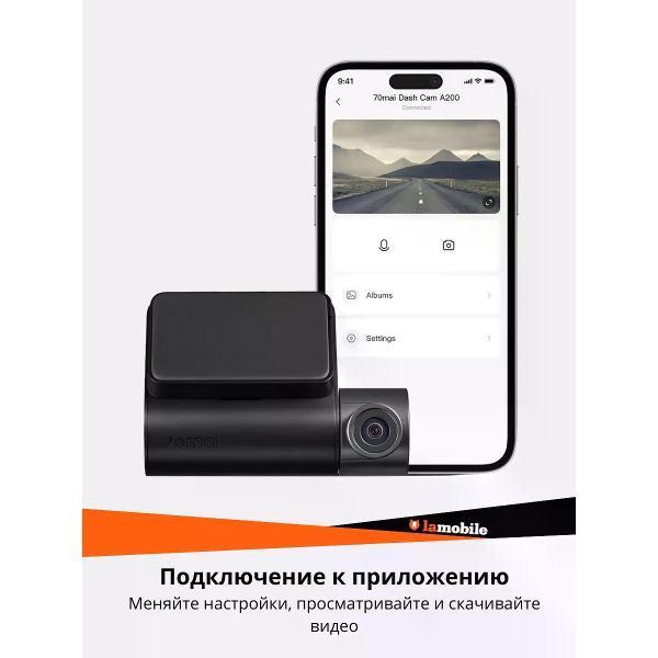 https://img.mvideo.ru/Pdb/400712030b4.jpg