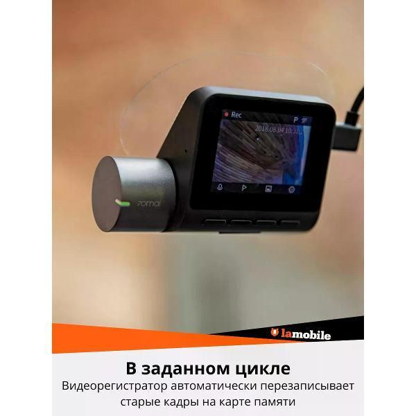 https://img.mvideo.ru/Pdb/400712033b5.jpg