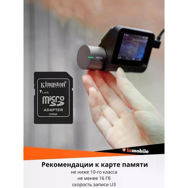 https://img.mvideo.ru/Pdb/400712036b10.jpg