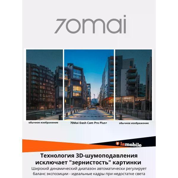 https://img.mvideo.ru/Pdb/400712036b8.jpg