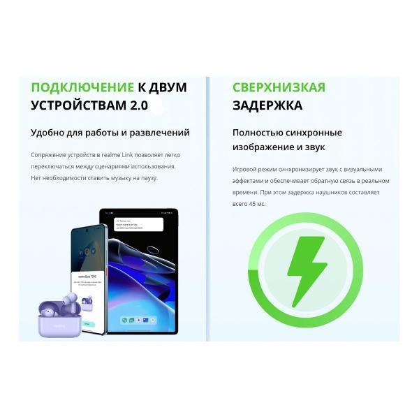 https://img.mvideo.ru/Pdb/400712075b13.jpg