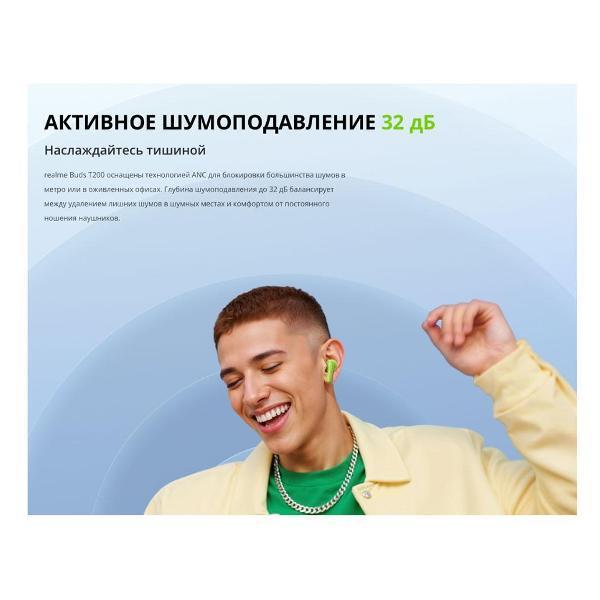 https://img.mvideo.ru/Pdb/400712075b7.jpg