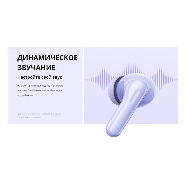 https://img.mvideo.ru/Pdb/400712075b9.jpg