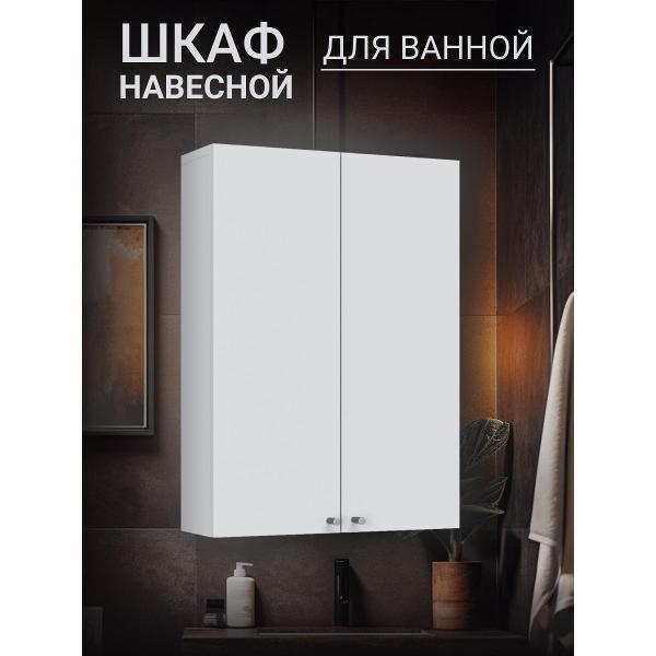 https://img.mvideo.ru/Pdb/400713066b.jpg