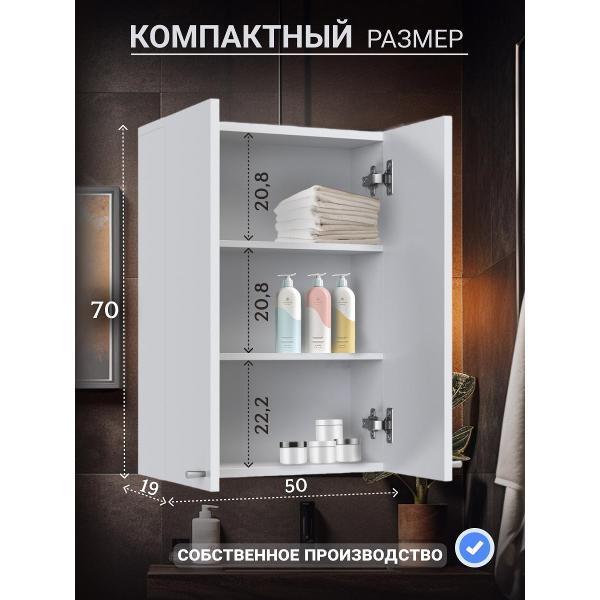 https://img.mvideo.ru/Pdb/400713066b1.jpg