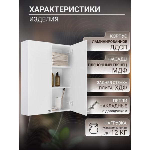 https://img.mvideo.ru/Pdb/400713066b2.jpg