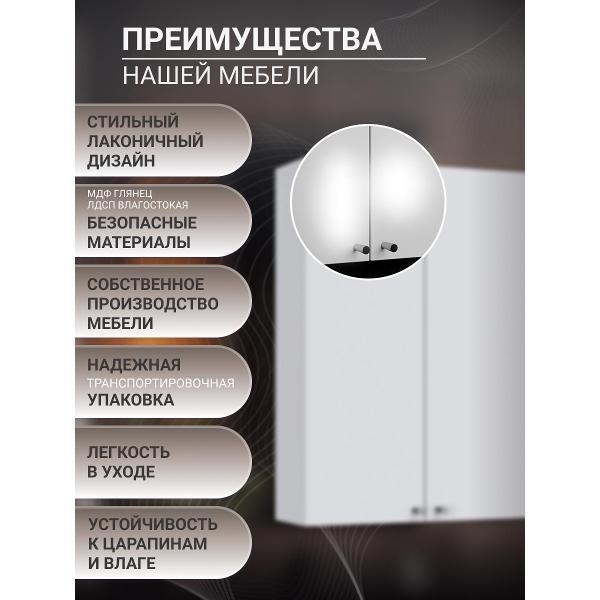 https://img.mvideo.ru/Pdb/400713066b5.jpg
