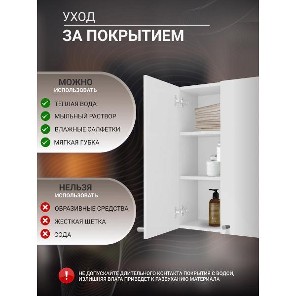 https://img.mvideo.ru/Pdb/400713066b6.jpg