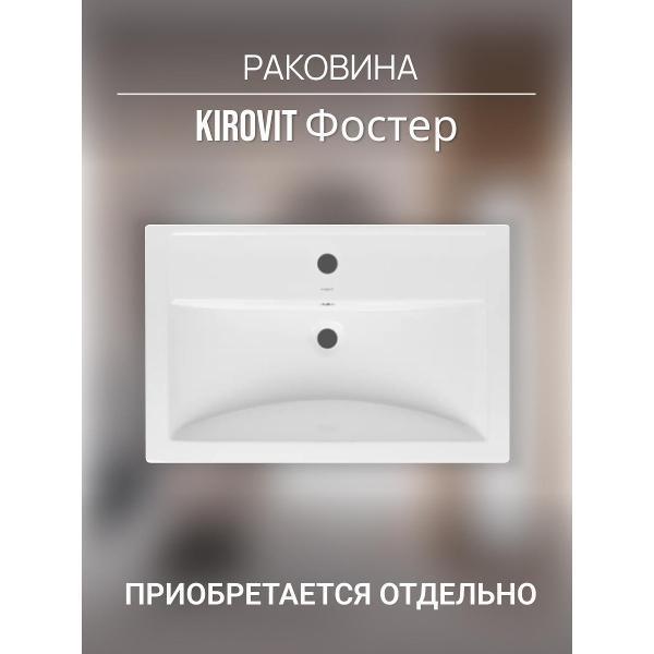 https://img.mvideo.ru/Pdb/400713128b3.jpg