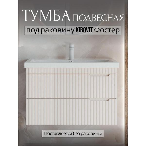 https://img.mvideo.ru/Pdb/400713140b.jpg