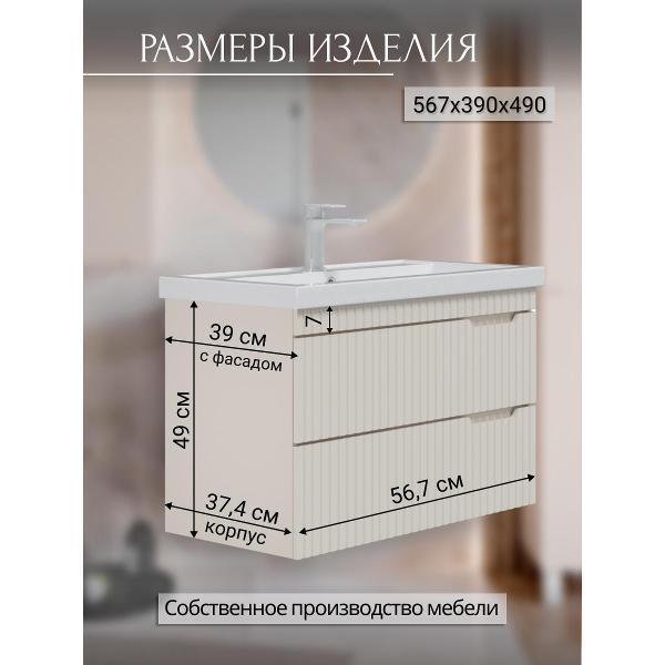 https://img.mvideo.ru/Pdb/400713140b2.jpg