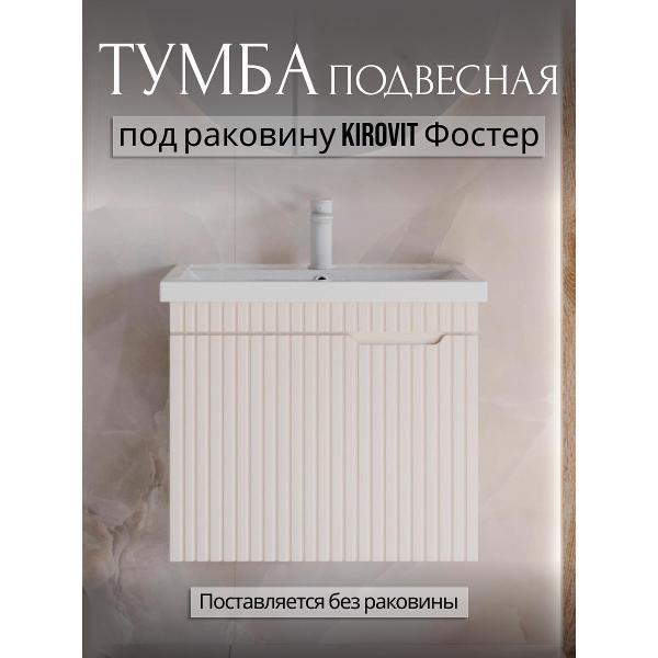 https://img.mvideo.ru/Pdb/400713167b.jpg