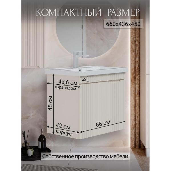 https://img.mvideo.ru/Pdb/400713167b3.jpg