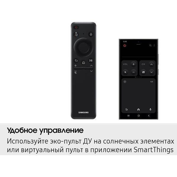 https://img.mvideo.ru/Pdb/400713431b8.jpg