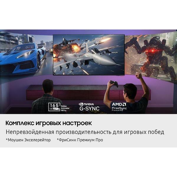 https://img.mvideo.ru/Pdb/400713431b9.jpg