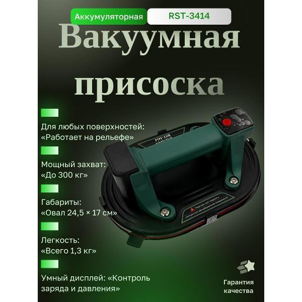 https://img.mvideo.ru/Pdb/400713496b.jpg
