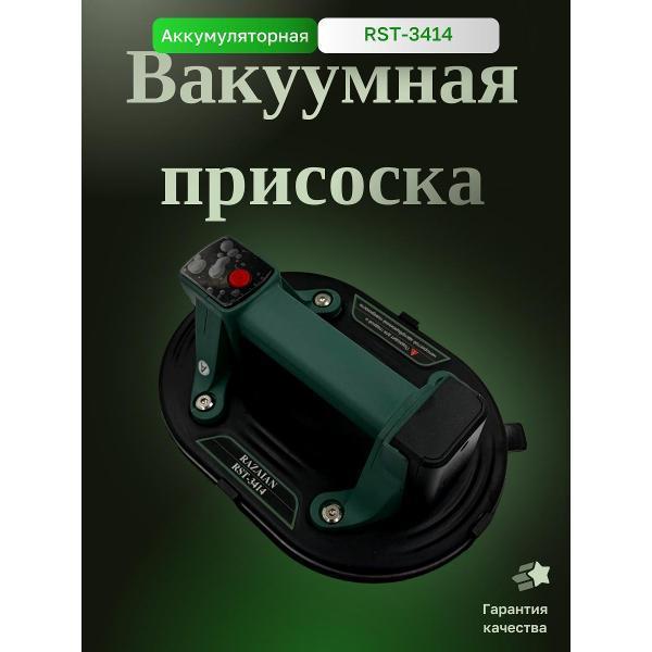 https://img.mvideo.ru/Pdb/400713496b3.jpg