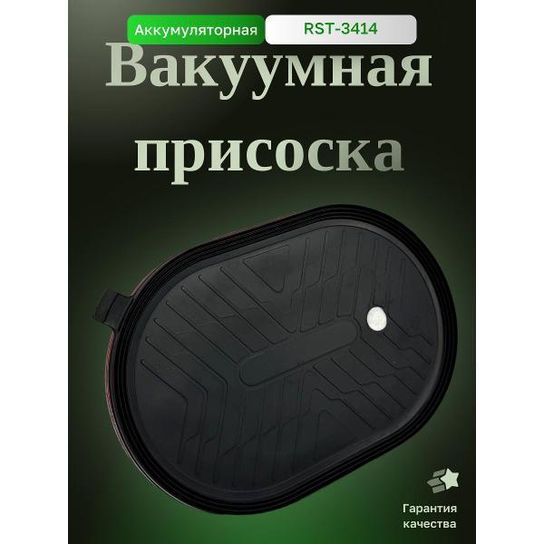 https://img.mvideo.ru/Pdb/400713496b4.jpg