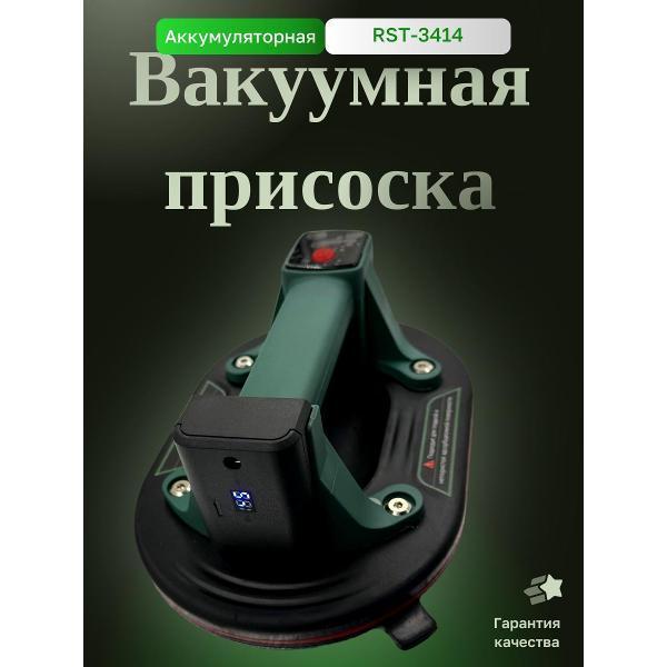 https://img.mvideo.ru/Pdb/400713496b5.jpg