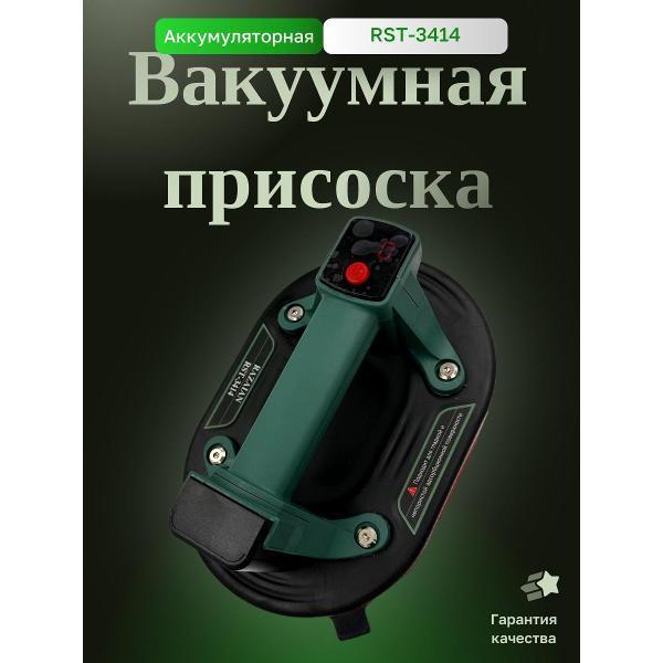 https://img.mvideo.ru/Pdb/400713496b6.jpg