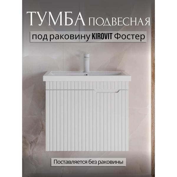 https://img.mvideo.ru/Pdb/400713752b.jpg
