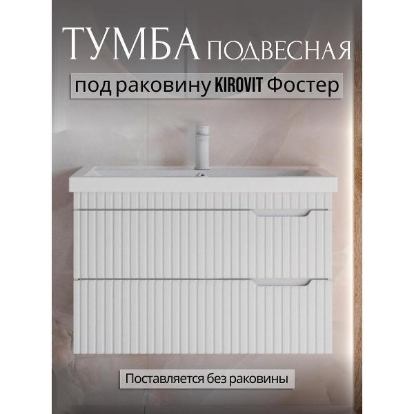 https://img.mvideo.ru/Pdb/400713762b.jpg
