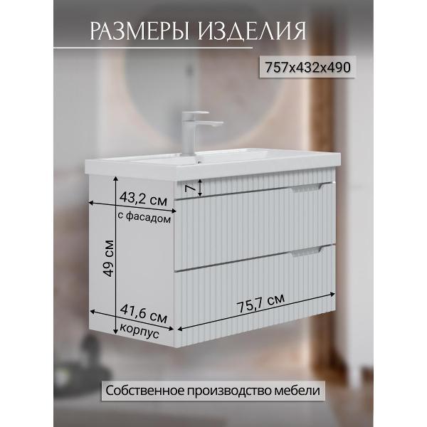 https://img.mvideo.ru/Pdb/400713762b3.jpg