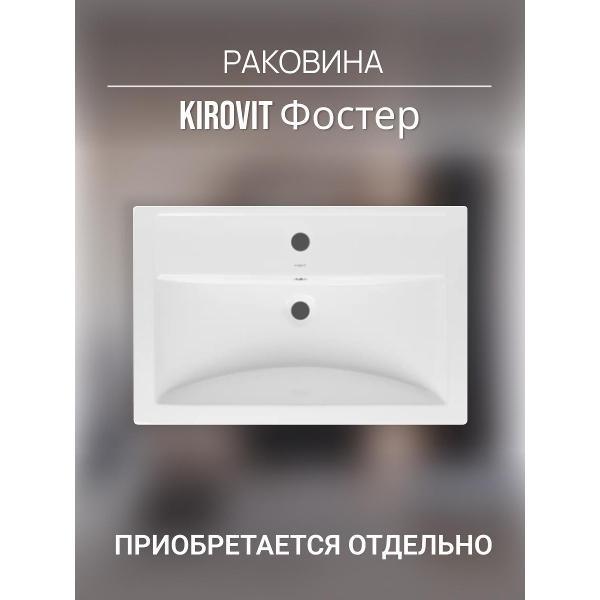 https://img.mvideo.ru/Pdb/400713762b4.jpg